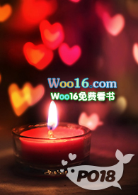 你看起来很好吃电影中文版迅雷下载