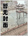 宦官为什么要阉