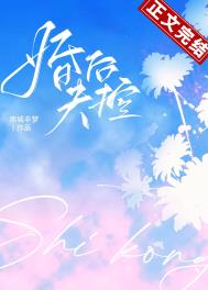 婚后失眠吃什么药