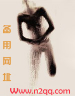 玫瑰是我偷的