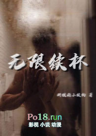 无锡西部牛排