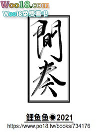 颈椎不好按摩手部哪个位置